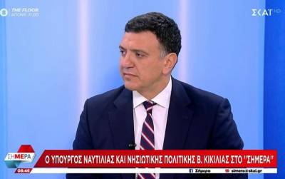 Β. Κικίλιας: Στρατηγική επένδυση η Ελευσίνα – Η διάταξη αφορά μόνο το ναυπηγείο