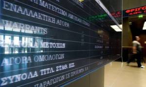 Πρόστιμα σε Eurobank και Μοτοδυναμική από την Επιτροπή Κεφαλαιαγοράς