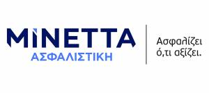 ΜΙΝΕΤΤΑ Ασφαλιστική: Νέo λογότυπο και εταιρική εικόνα σηματοδοτούν τη συμπλήρωση 50 ετών επιτυχημένης δραστηριοποίησης στην Ελληνική Ασφαλιστική Αγορά