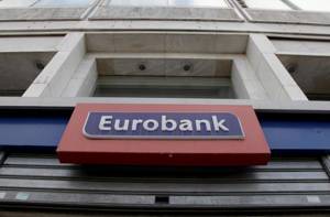 Eurobank: Στις κορυφαίες τράπεζες παγκοσμίως για τις πρακτικές ESG