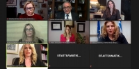 «Σπάστε τη σιωπή» το μήνυμα από τη διαδικτυακή εκδήλωση του Ε.Ε.Α. με θέμα: «Mobbing, ηθική & ψυχολογική παρενόχληση»
