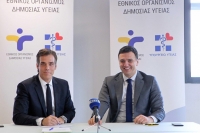 Υψηλές αμοιβές για τον πρόεδρο και τον αντιπρόεδρο του ΕΟΔΥ