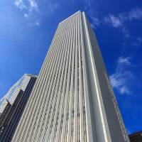 Downturn in Q3 Natural Disaster Activity as Insured Losses Reach $114 billion – Aon Catastrophe Report