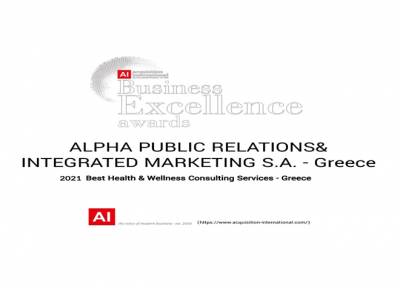 Βραβείο Best Health and Wellness Consulting Services για την Alpha Public Relations