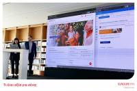 Eurolife FFH: Πρωτοποριακό εργαλείο μάρκετινγκ και πωλήσεων για πρώτη φορά στην ελληνική αγορά