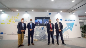 Το νέο ΕΣΠΑ 2021-2027 για τη Δίκαιη Αναπτυξιακή Μετάβαση στη μεταλιγνιτική περίοδο