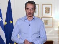 Μητσοτάκης για Power Pass: Αποκαθιστούμε μια αδικία - Θα ήθελα περισσότερα αλλά δεν μπορούμε