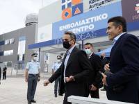 Έκανε την τρίτη δόση του εμβολίου ο Κ. Μητσοτάκης - «Ας ακούσουμε επιτέλους τους επιστήμονες»