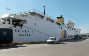 Attica Group: Πώληση του πλοίου «Κρήτη ΙΙ» για ανακύκλωση, έναντι 3,6 εκατ. δολ.
