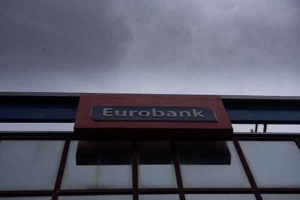 Η Eurobank εγκαινιάζει το νέο πρόγραμμα Business Banking Υγεία