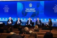 Η Συνεταιριστική Τράπεζα Ηπείρου συμμετείχε στο Delphi Economic Forum 2024
