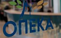 ΟΠΕΚΑ: Πότε πληρώνονται επίδομα ενοικίου, επίδομα γέννας, Ελάχιστο Εγγυημένο Εισόδημα