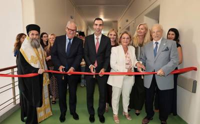 Εγκαινιάστηκε η 2η Στέγη Γονέων Ronald McDonald House στο Μαιευτήριο «Έλενα Βενιζέλου»