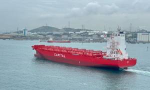 H Capital-Executive Ship Management Corp. παρέλαβε τα νεότευκτα containerships «Adonis», «Anaxagoras», «Acheloos» και «Acastos»