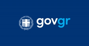 Έρχονται τα ψηφιακά πιστοποιητικά καιρικών συνθηκών