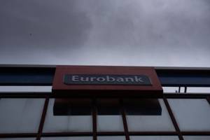 Eurobank: Διπλή διάκριση για τις υπηρεσίες Cash Management