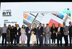 ΔΕΗ: 8 βραβεία στα IMPACT BITE Awards 2022 για τις δράσεις της στον ψηφιακό μετασχηματισμό
