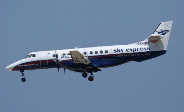 SKY Express: Aκυρώσεις και τροποποιήσεις πτήσεων 25-27 Νοεμβρίου