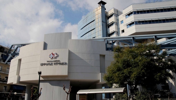 Ερρίκος Ντυνάν: 12 κλίνες ΜΕΘ και 53 κλίνες νοσηλείας στην μάχη του κορωνοϊού