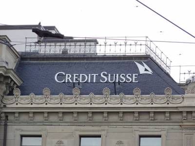 Credit Suisse: Κατέληξε σε συμφωνία με τις γαλλικές αρχές για τη διευθέτηση φορολογικής απάτης