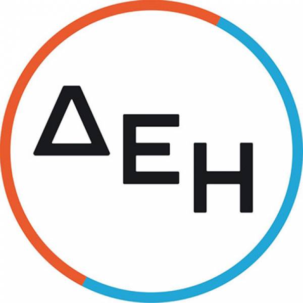 ΔΕΗ: Νέο μέλος του Δ.Σ. ο Ιωάννης Παπαχρήστου