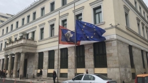 Δ. Αθηναίων: Δωρεάν προληπτικές εξετάσεις για τους κατοίκους της πόλης στα Δημοτικά Ιατρεία της Αθήνας