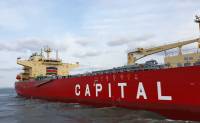 CPLP Shipping Holdings: Άρχισε σήμερα η Δημόσια Προσφορά του ΚΟΔ έως €100 εκατ.