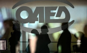 Επίδομα ΟΑΕΔ μακροχρόνια ανέργων: Μέχρι και αύριο προθεσμία για την υποβολή IBAN