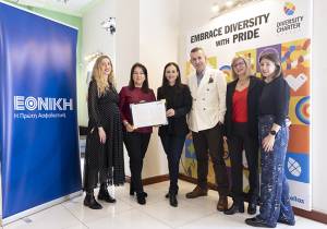 Η Εθνική Ασφαλιστική υπογράφει τη Χάρτα Διαφορετικότητας του Diversity Charter Greece