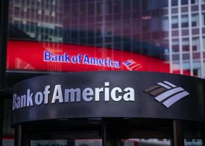BofA: Καθαρά κέρδη 8,6 δισ. δολάρια για το α΄ τρίμηνο του 2026