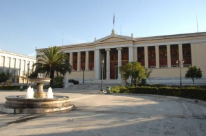Το ΕΚΠΑ στα 70 καλύτερα Πανεπιστήμια παγκοσμίως στον τομέα των Κλασσικών Σπουδών και της Αρχαίας Ιστορίας και στα top 150 για την Αρχαιολογία