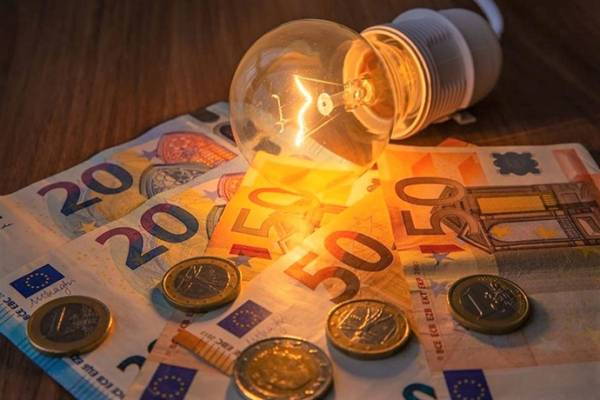 Οι επιδοτήσεις ηλεκτρικής ενέργειας για τον Ιανουάριο