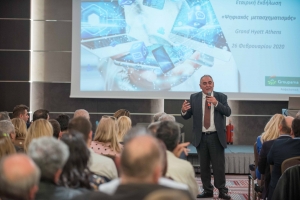Mega Brokers: Το 2020 ξεκινά με ψηφιακή καινοτομία