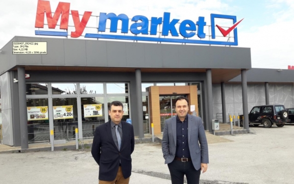 Συνεργασία ΚΕΔΕ - ΜΥ ΜΑRKET για δωρεάν κάλυψη των αναγκών κατοίκων Δήμων που είναι σε καραντίνα