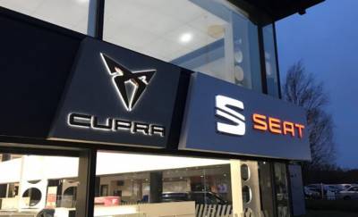 SEAT: Αύξηση-ρεκόρ των λειτουργικών κερδών κατά 1793% το 2023