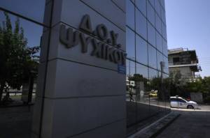 ΑΑΔΕ: Ενσωμάτωση αρμοδιοτήτων έξι επιπλέον ΔΟΥ στο ΚΕΒΕΙΣ Αττικής