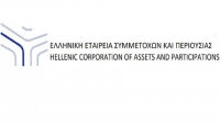 Μέρισμα 42,1 εκατ. στο ελληνικό Δημόσιο από το Υπερταμείο