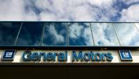 General Motors: Κέρδη πάνω από τις εκτιμήσεις για το γ΄ τρίμηνο