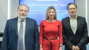 Επενδύσεις 600 εκατ. ευρώ και 2.000 νέες θέσεις εργασίας από την Ελληνική Φαρμακοβιομηχανία