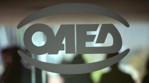 ΟΑΕΔ: Από σήμερα η έκτακτη αποζημίωση στους εποχικά εργαζόμενους σε τουρισμό-επισιτισμό χωρίς δικαίωμα επαναπρόσληψης