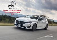 Το νέο Peugeot 308 αναδείχθηκε «Women’s World Car of the Year 2022»