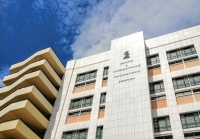 Στις 300 καλύτερες Νομικές Σχολές στον κόσμο η Νομική του ΕΚΠΑ