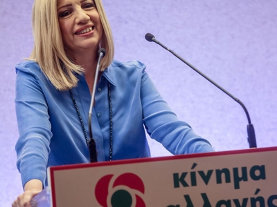 Την επαναχορήγηση κανονικής 13ης σύνταξης ζητεί το ΚΙΝΑΛ