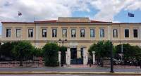 Αρεταίειο: Νέο διεπιστημονικό ιατρείο ΙΦΝΕ - Ολιστική φροντίδα για νόσο Crohn και ελκώδη κολίτιδα