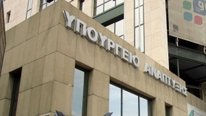 Υπ. Ανάπτυξης: 60 εκατ. ευρώ για τη στήριξη των ελληνικών νεοφυών επιχειρήσεων του ELEVATE GREECE