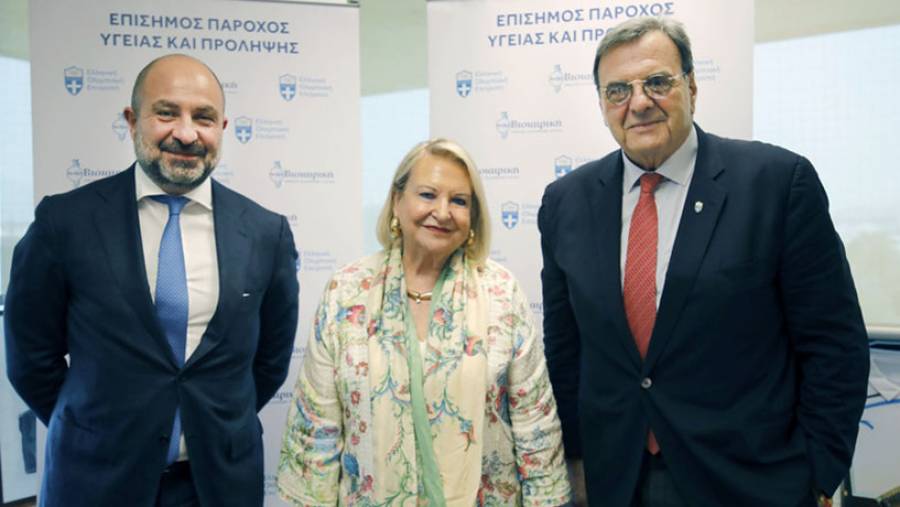 ΒΙΟΙΑΤΡΙΚΗ και Ελληνική Ολυμπιακή Επιτροπή ενώνουν δυνάμεις για την υποστήριξη της Ελληνικής Ολυμπιακής Ομάδας