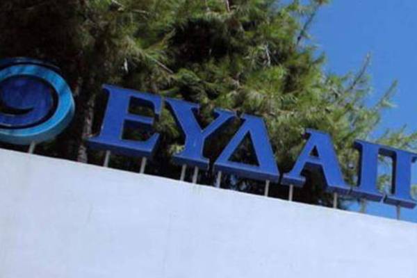 Στο Δημόσιο πέρασαν το 50% συν μια μετοχή των ΕΥΔΑΠ και ΕΥΑΘ