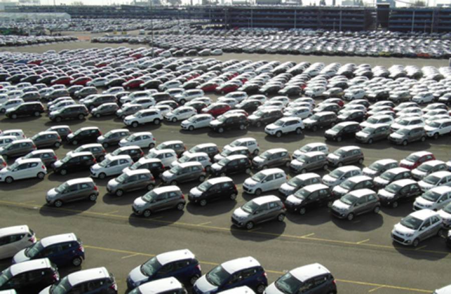 Σε λειτουργία το Open Car για την αναζήτηση πληροφοριών σχετικά με οχήματα
