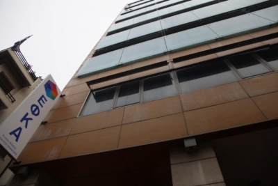 Απεργία στα ασφαλιστικά Ταμεία στις 6-7 Απριλίου