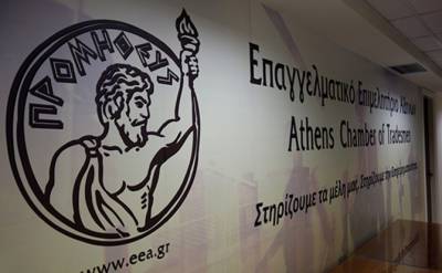Στο Ε.Ε.Α. την Πέμπτη ο Πρόεδρος του ΣΥΡΙΖΑ Στέφανος Κασσελάκης